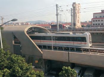 廈門 (2).png 廈門 (2).png