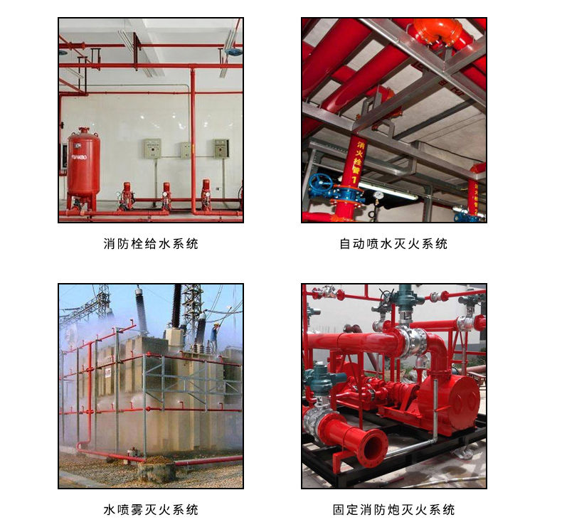 恒壓 (9).jpg 恒壓 (9).jpg