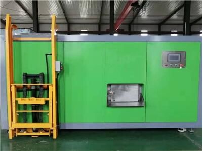 QQ截圖20210126225705.jpg QQ截圖20210126225705.jpg